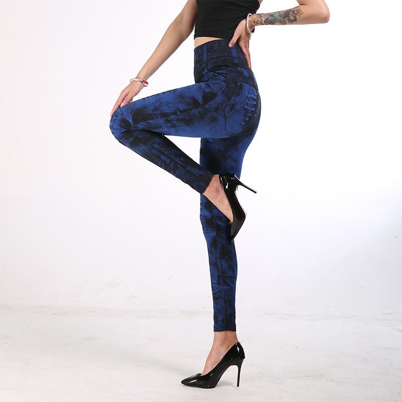 Hip Lifting High Elasticity Ninth Pants Women Sexy Legging