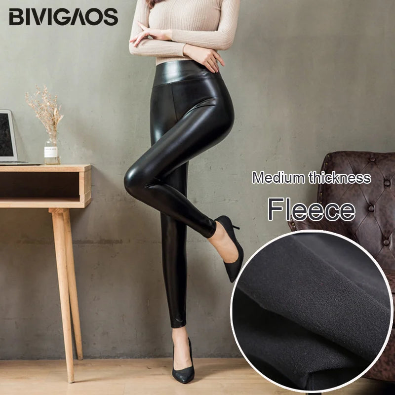 Women's PU Leather Velvet Fleece Leggings