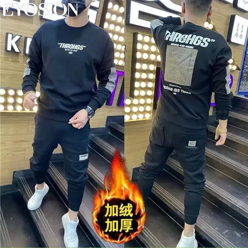Men's Letter Print Slim Fit Thicken Hoodie Sweatshirt