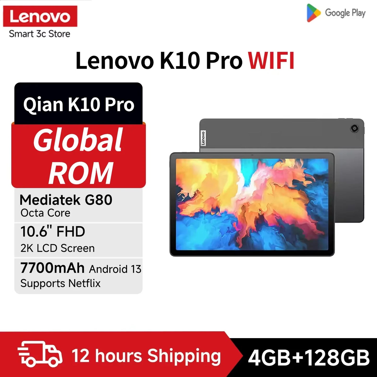 Lenovo K10 Pro Tablet 10.6" – 4GB 128GB Android 13