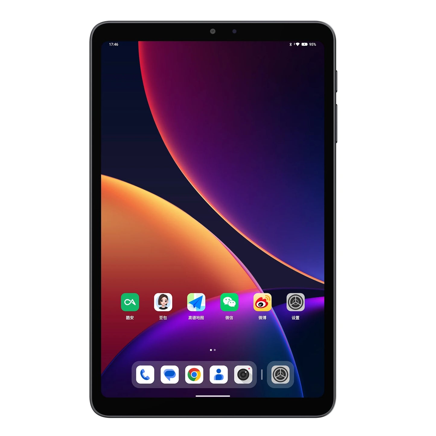 IPlay 80 mini Pro Tablet 8.4' 16GB 8GB+8GB RAM 128GB ROM 4G LTE Tablet