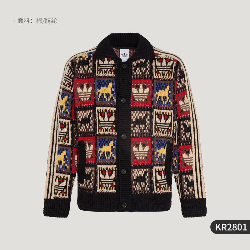 Adidas Clover Unisex Cardigan Jacket – Lazy Style