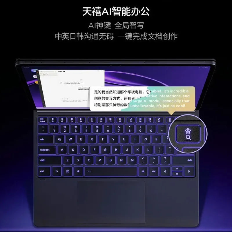 Lenovo Legion Y900 13" 144Hz High Refresh Rate Tablet Snapdragon 8 Gen 3 for Movies & Games Android 16 Gaming Tablet 10200mAh