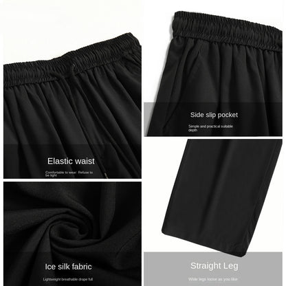 Straight tube loose breathable casual micro elastic sports pants for men