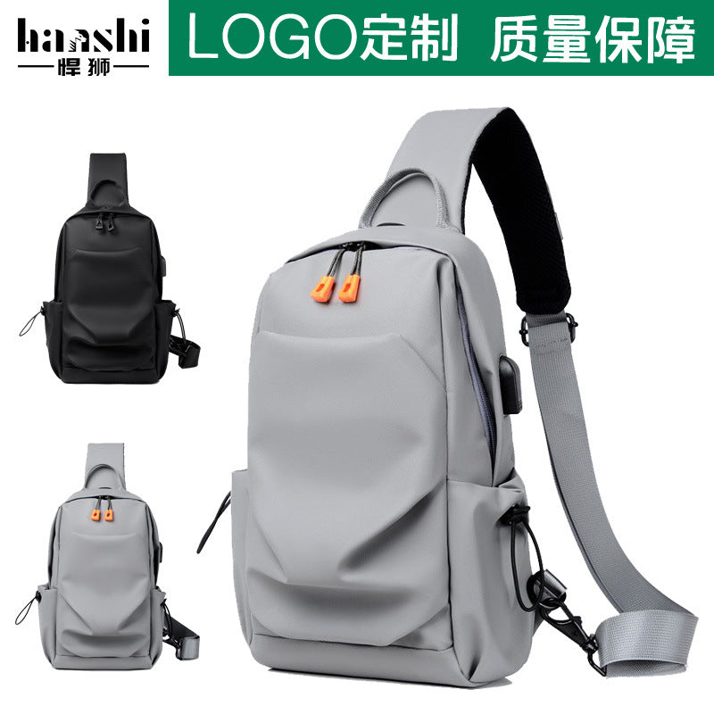 Fashion Men's Chest Bag High-end Casual Women's Crossbody Bag Trendy Lightweight Waterproof Shoulder Bag Travel Breathable Chest Bag