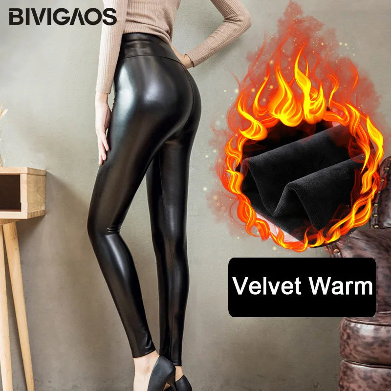 Women PU Leather Velvet Fleece Leggings