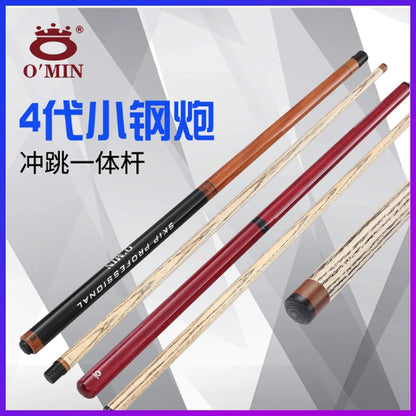 OMIN 4 Generations Jump Pool Cues Rushing Break Jumping Kicking Stick with Accessories