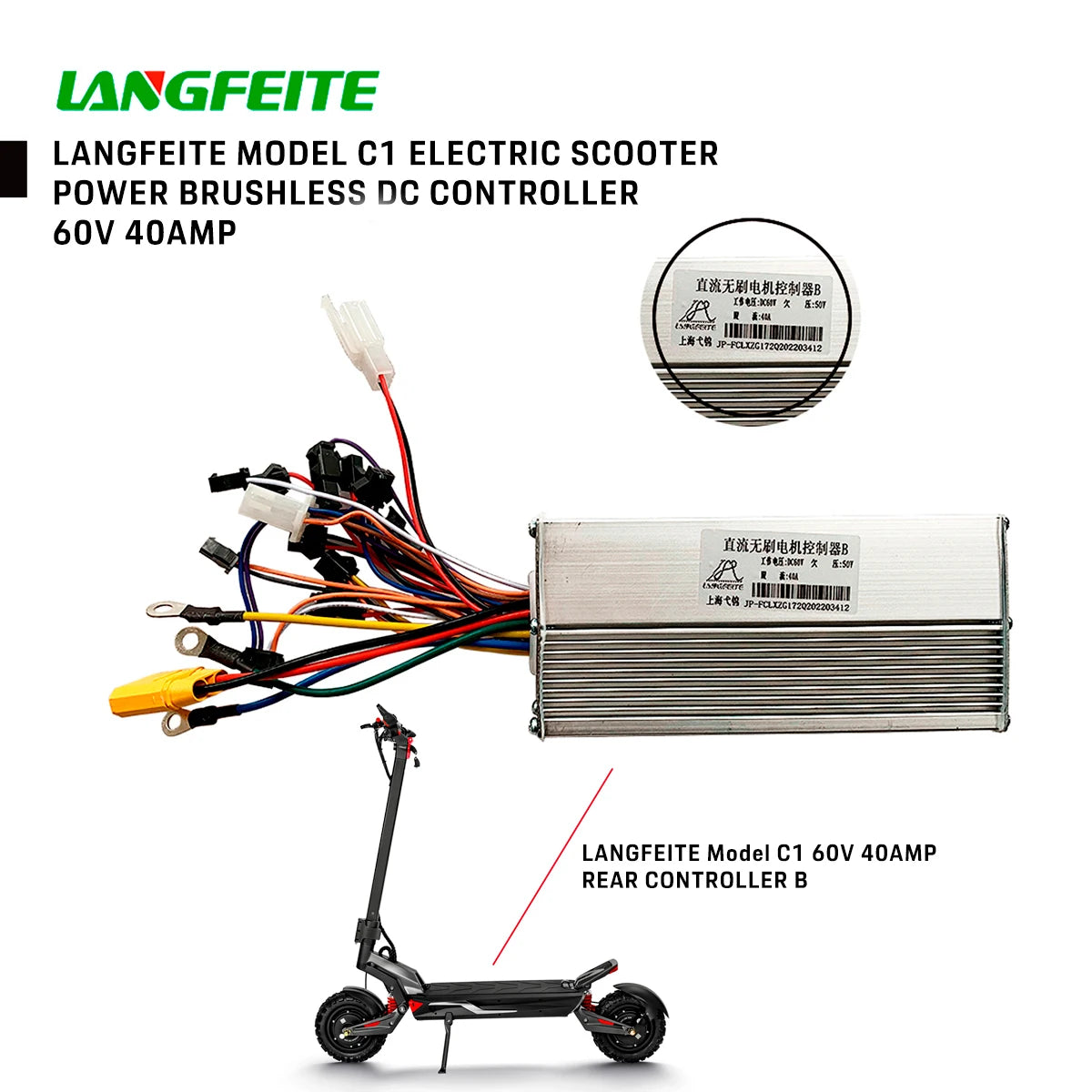 LANGFEITE-Original Electric Scooter Dual Motor C1 Controller 60V 40AMP  Brushless DC Controller  Scooters Parts