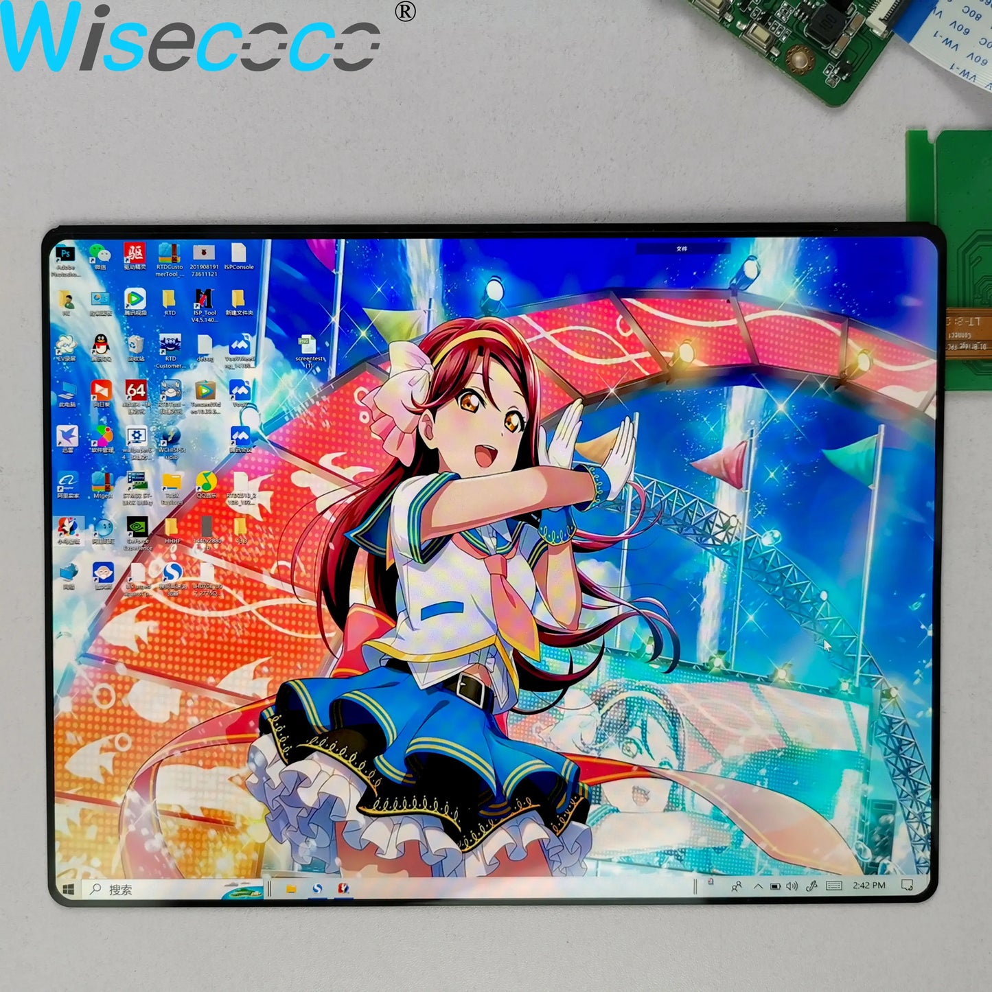 Wisecoco 8" 2K AMOLED Bendable Display for Raspberry Pi