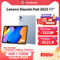Global ROM Lenovo Xiaoxin Pad 2025 11'' MediaTek Dimensity 6300 128GB 256GB 2.5K Display Dolby Atmos 7040mAh Battery Android Tab