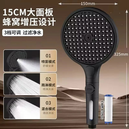 150MM Big Panel 3 Modes Pressure Boost Shower Head With Filter Adjustable Spray Nozzle Massage Shower Faucet Bathroom Accessorie