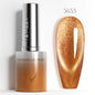 Venalisa TPO Free Hema Free 10ml Winter Nails Warm Coffee Cat Eye Nail Gel Polish Magnet Soak Off UV LED Semi Permanent Nail Gel