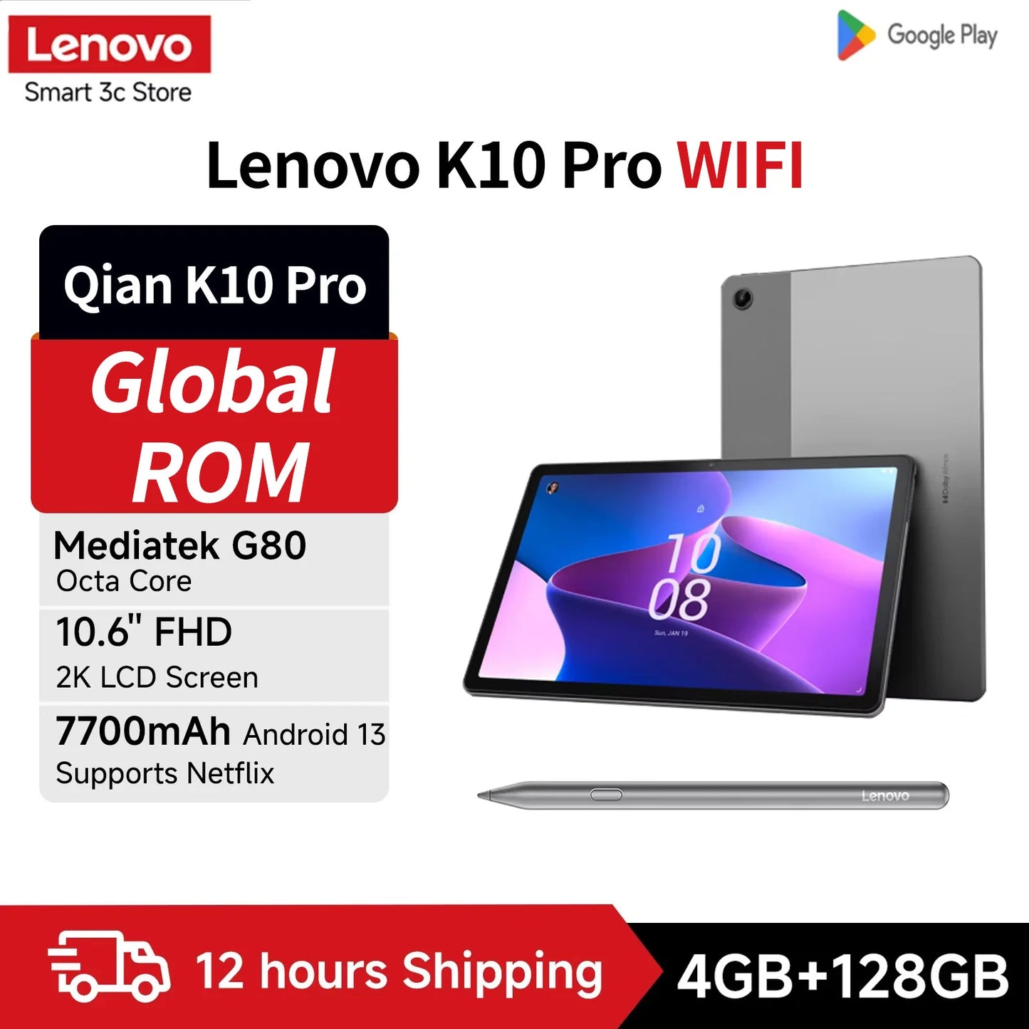 Lenovo K10 Pro Tablet 10.6" 4GB 128GB Android 13