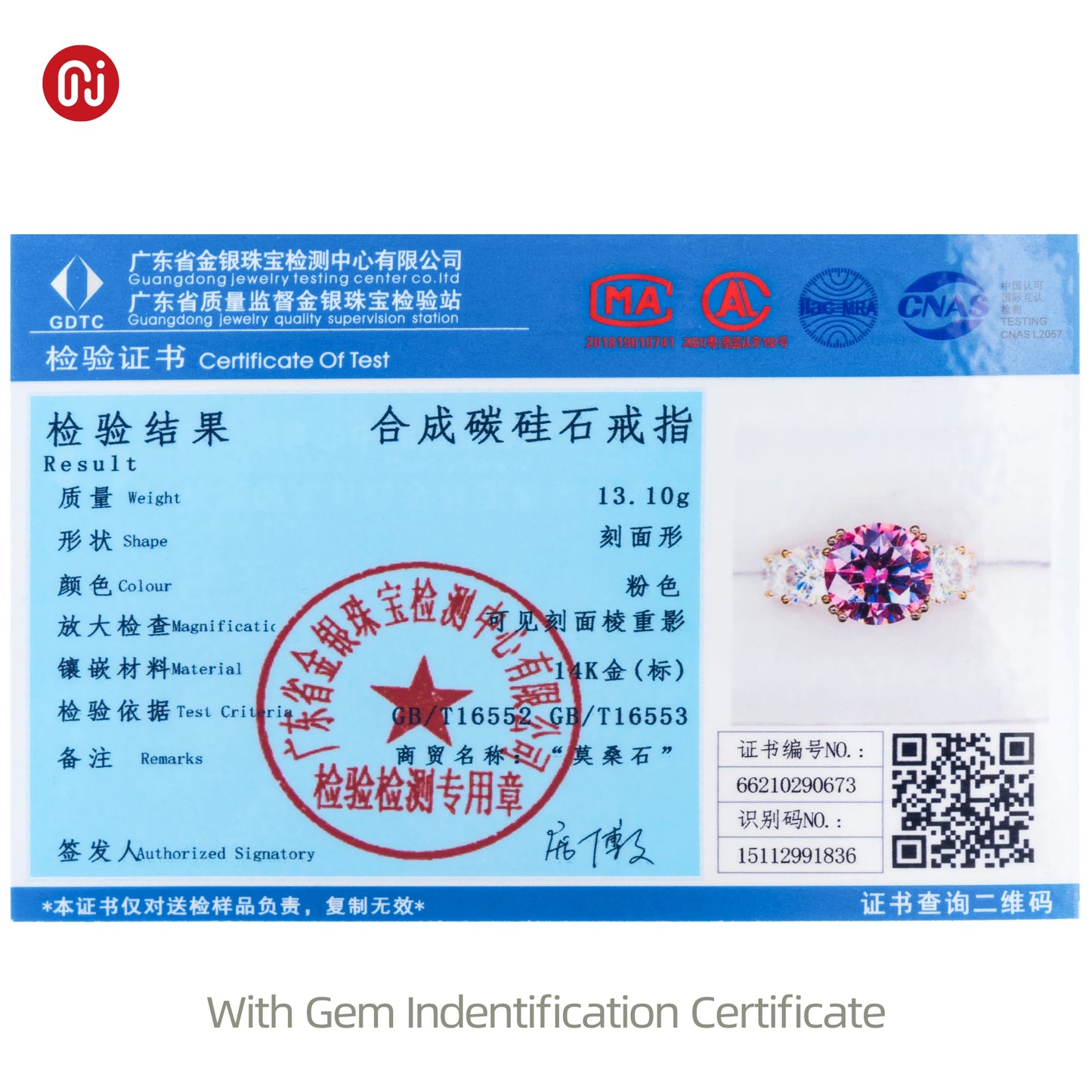 Certificate of gemstone identification with a colorful gemstone on a white background