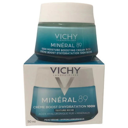 Vy Collagen Firming Cream Anti-Aging Peptide Vitamin C Reshaping Contour Lightening Day Cream 50ml
