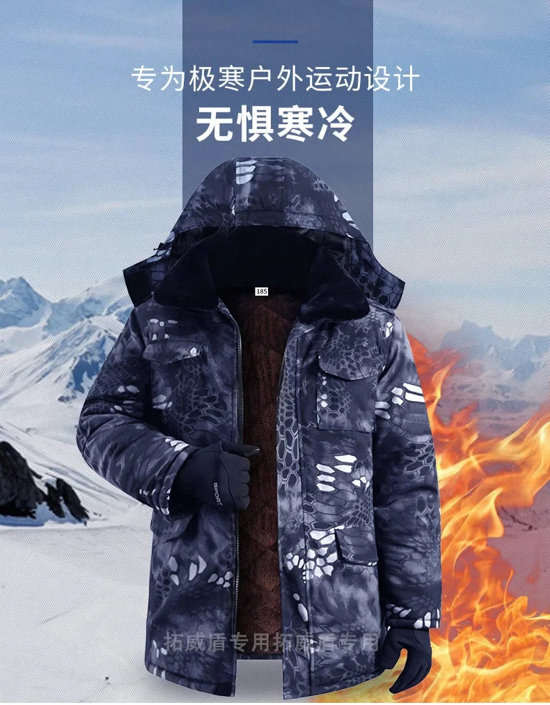 Winter Cotton Men's Velvet Thickened Camouflage Medium length Cold proof Cotton Jacket