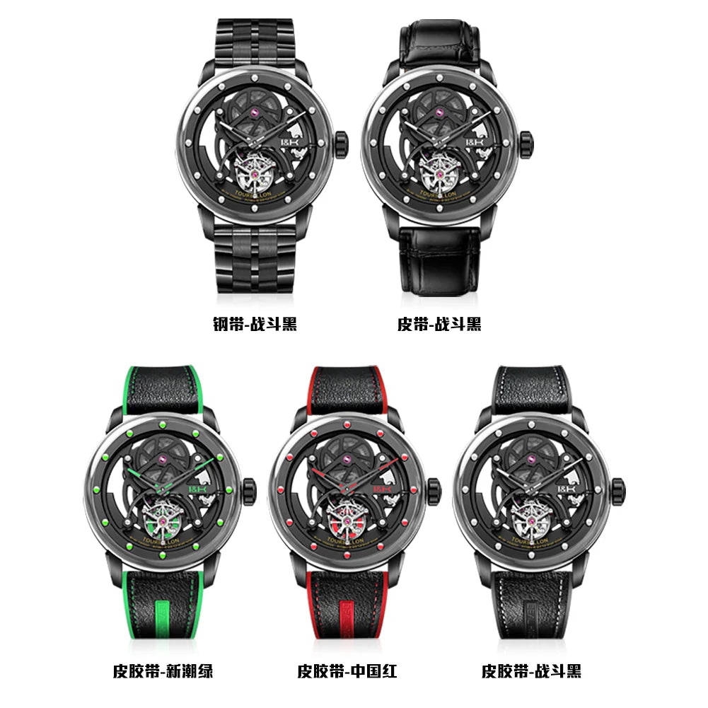 IDEAL KNIGHT Watches Brand Advanced Tourbillon Skeleton Automatic Mechanical Watch Waterproof Luminous
