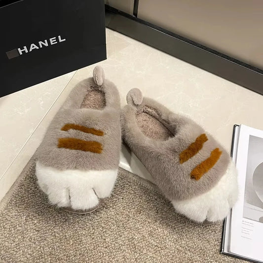 Women's Kitty Claw Fluffy Slippers – Non-Slip Furry Slides