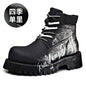 Men's High-Top Graffiti Tooling Boots | Thick Sole