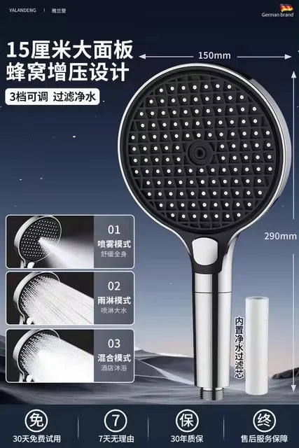 150MM Big Panel 3 Modes Pressure Boost Shower Head With Filter Adjustable Spray Nozzle Massage Shower Faucet Bathroom Accessorie