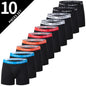4/5/10 Pcs Fashionable Men's Long Underwear Casual Boyshort Youth Sports Shorts Comfortable Breathable Stretch Shorts Underwear