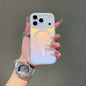 NEW For Iphone 17 Pro Max Laser Color-Changing Matte Phone Case 17Pro Magnetic Cover 17Air Gradient Colors cases Sun Set Sky