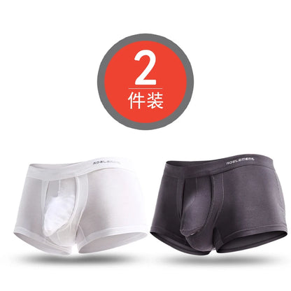 Two pairs of men's underwear, one white and one black, with a red label indicating '2 pieces'.