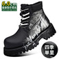 Men's High-Top Graffiti Tooling Boots | Thick Sole