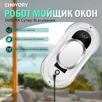 CHOVERY Robot Window Cleaner | Remote Control