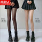 Women JK Black Stockings 6 Thickness Skin Silk Pantyhose Summer Ultra Thin Anti-hook Silk Nylon Stocking Female Sheer Tights