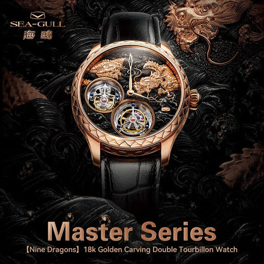 Sea-Gull Dual Tourbillon 18K Rose Gold Watch 8839