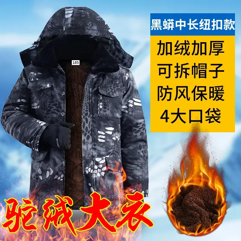 Winter Cotton Men's Velvet Thickened Camouflage Medium length Cold proof Cotton Jacket