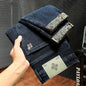 Autumn and Winter 25 Years of High-end Business Casual Light Luxury Fashion with Men's Small Straight Men's Jeans  Jeans