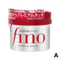 Fino Oil Control Fluffy Shampoo Conditioner Controls Oil Deeply Nourish Improve Frizz High Permeability Hair Improves Frizz