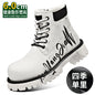 Men's High-Top Graffiti Tooling Boots | Thick Sole