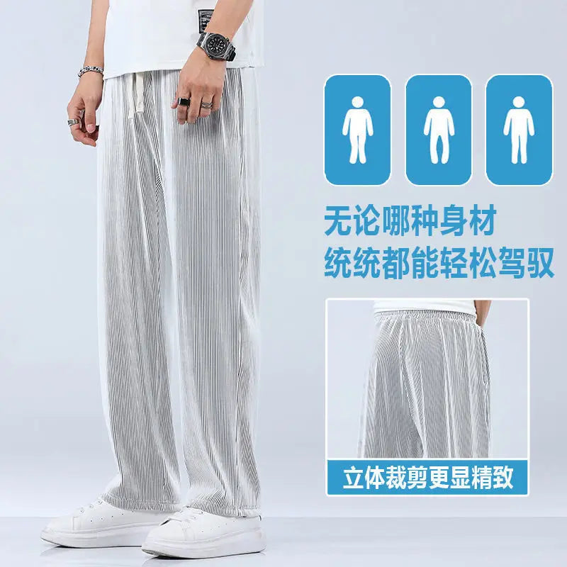 Men's Ice Silk Wide Leg Pants – Loose Summer Trousers