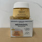 Vy Collagen Firming Cream Anti-Aging Peptide Vitamin C Reshaping Contour Lightening Day Cream 50ml