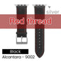 YMW Alcantara Apple Watch Band - Suede Leather Strap