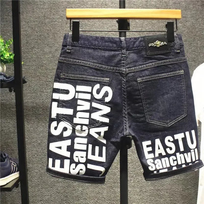 Letter Print Slim Jeans – Men's Casual Shorts