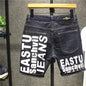 Letter Print Slim Jeans – Men's Casual Shorts