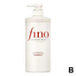 Fino Oil Control Fluffy Shampoo Conditioner Controls Oil Deeply Nourish Improve Frizz High Permeability Hair Improves Frizz