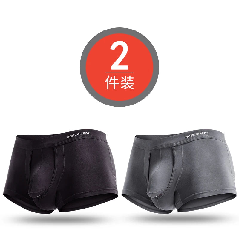 Two pairs of men's underwear, one black and one gray, with a red label indicating '2 pieces' on a white background.