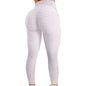 Teglex Multi-Color Yoga Leggings | Butt Lifting