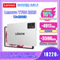 Lenovo Legion Y700 2025 Original 256GB/512GB GamingTablet Snapdragon 8 Gen 3 8.8" 165Hz 500 Nits LCD Screen 6550mAh Battery