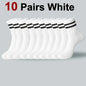 5/10/20 Pairs Neutral Solid Color Round Neck Socks Spring Autumn Sweat Absorbing Breathable Comfortable All-season Sports Socks