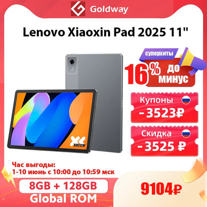 Global ROM Lenovo Xiaoxin Pad 2025 11'' MediaTek Dimensity 6300 128GB 256GB 2.5K Display Dolby Atmos 7040mAh Battery Android Tab