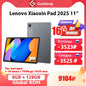 Global ROM Lenovo Xiaoxin Pad 2025 11'' MediaTek Dimensity 6300 128GB 256GB 2.5K Display Dolby Atmos 7040mAh Battery Android Tab