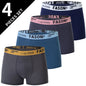 4/10-teiliges Set lässiger und modischer Herrenunterwäsche Bequeme Boxershorts Jugend-Übergröße Sport-Radfahren elastische Shorts