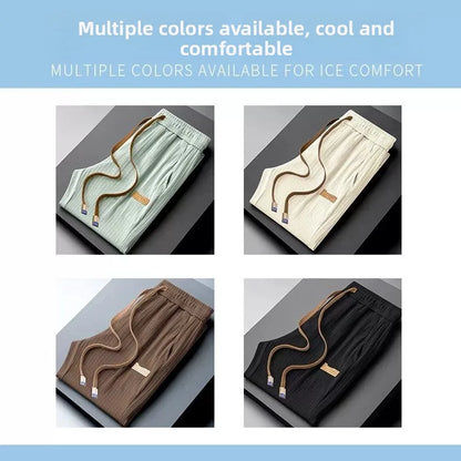 Ice Silk Straight Leg Pants Men's Summer Thin Wide Leg Casual Loose Quick Dry Long Trousers Youth Active Style Other Casual