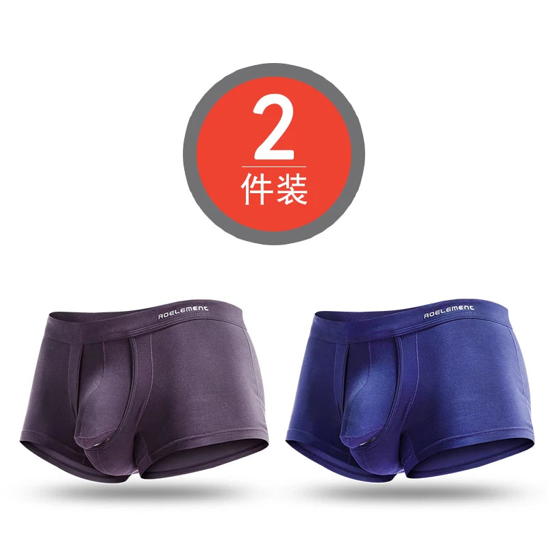 Two pairs of men's underwear, one purple and one blue, with a red label indicating '2 pieces' on a white background.
